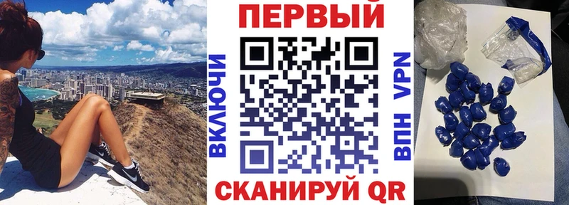 hydra tor Удачный Амфетамин Premium