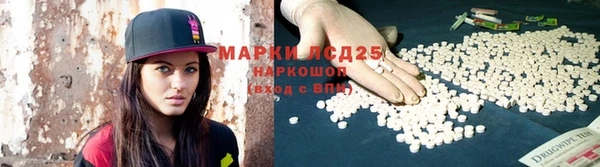 трава Кукмор