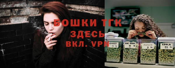 трава Кукмор