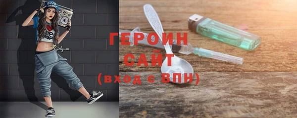 марихуана Корсаков