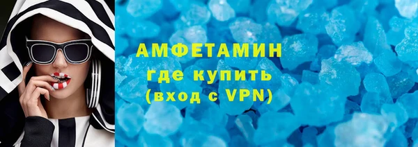 герыч Лагань