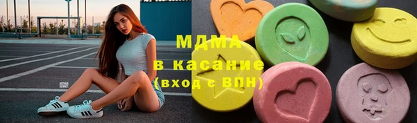 Альфа ПВП Куйбышев
