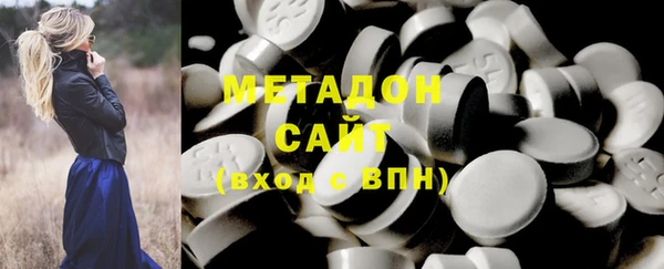 Альфа ПВП Куйбышев