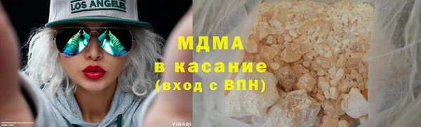 амфетамин Кулебаки