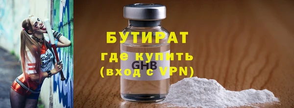 кокс Порхов