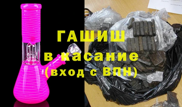 амфетамин Кулебаки