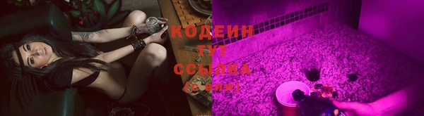 Альфа ПВП Куйбышев