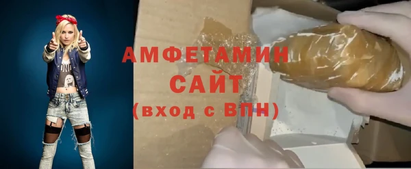 трава Кукмор