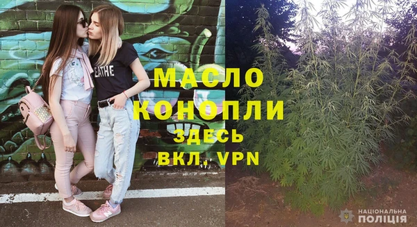 герыч Лагань