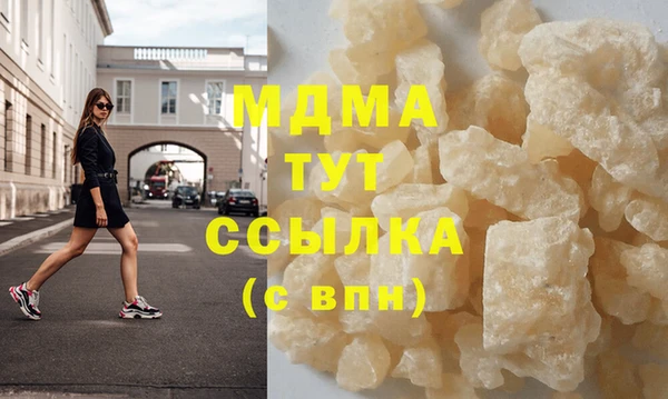 трава Кукмор