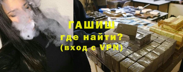 трава Кукмор
