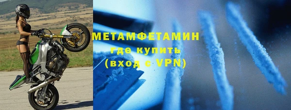 герыч Лагань