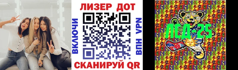 Наркотические марки 1,8мг  Удачный 
